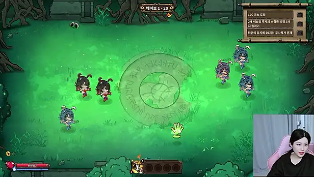 MISA_02 – Live XXX-chat