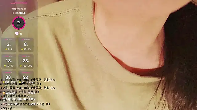 KipSukHee_sooni Live XXX Chat