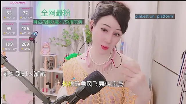 Chat +18 de Luck_Lili_ ao vivo