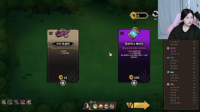 MISA_02's Live XXX Chat