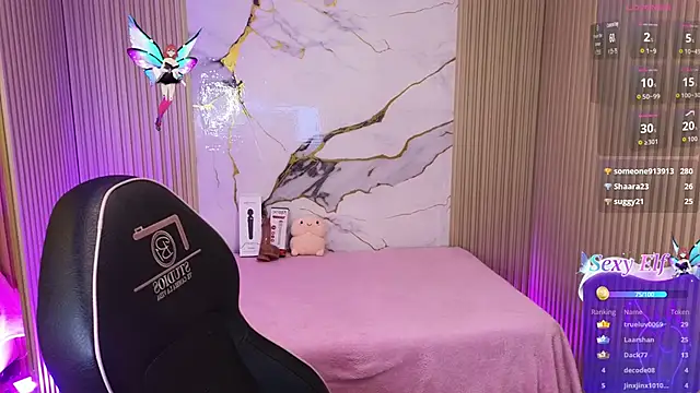 artemiss_tay 라이브 XXX 채팅