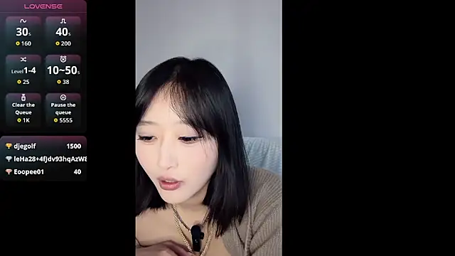 Chat XXX en directo de Xiaowen-wen