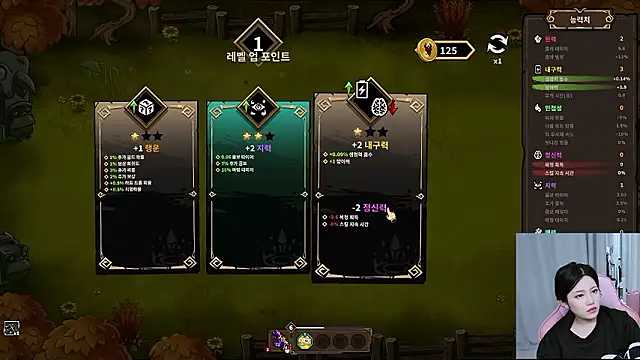 Chatroom XXX en direct de MISA_02