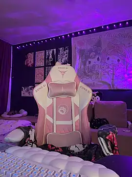 Czat XXX na żywo – Misa_Sakurai