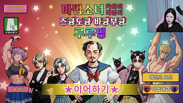 MISA_02's Live XXX Chat