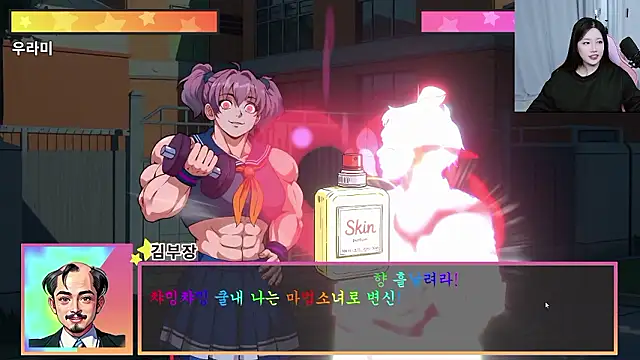 MISA_02: απευθείας συνομιλία ΧΧΧ