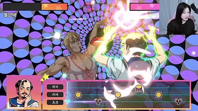 MISA_02: онлайн-секс-чат