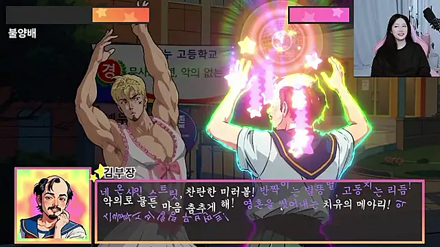 دردشة MISA_02 الجنسية المباشرة