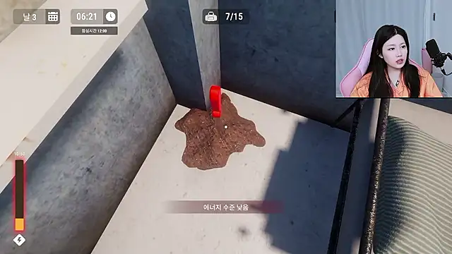 Chat XXX ao vivo de MISA_02