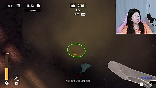 MISA_02 现场XXX聊天