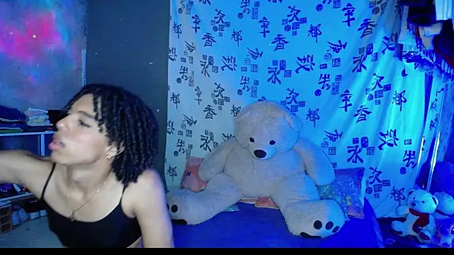 Chat +18 de THE_CUTE_COUPLE_12_ ao vivo