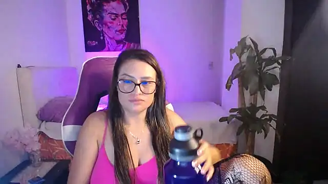 Онлайн чат XXX esmeraldaa230