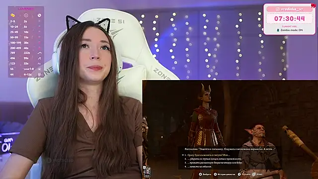 moleculegirl Obrolan Langsung XXX