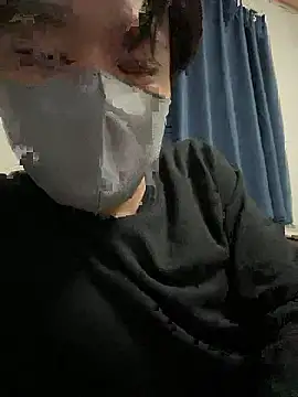 panpakapaaan Pertunjukan Webcam