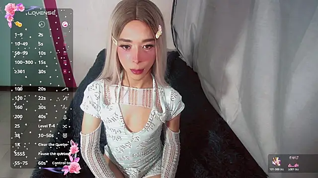 lissy_dhaniels 라이브 XXX 채팅