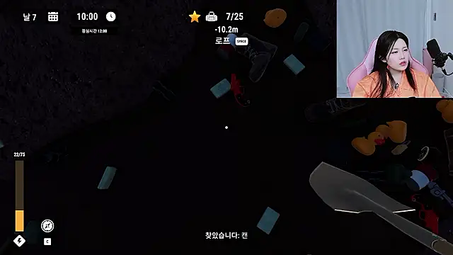 Živý XXX chat MISA_02