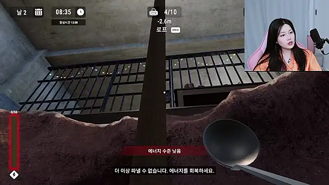 MISA_02 Live XXX-chat