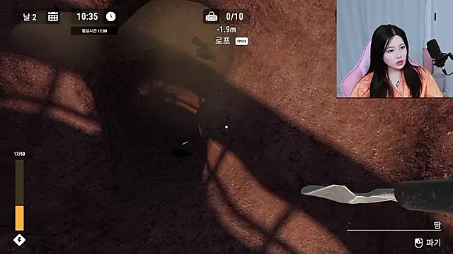 MISA_02 élő XXX-chatje