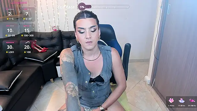 Онлайн чат XXX ximena22love