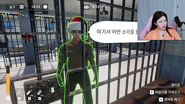 Chatroom XXX en direct de MISA_02