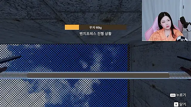 แชท XXX สดของ MISA_02