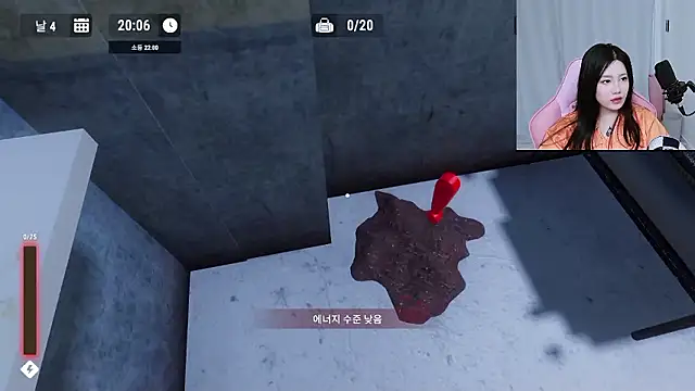 MISA_02: απευθείας συνομιλία ΧΧΧ