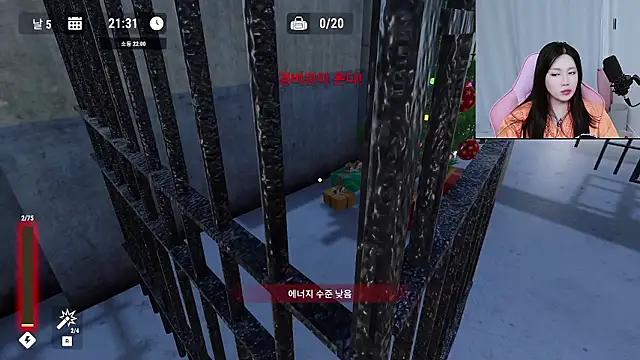 MISA_02 – Live XXX-chat