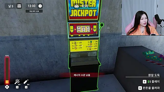 MISA_02 Chat XXX in diretta