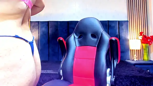 Czat XXX na żywo – AzumiWalker