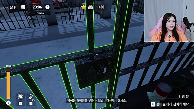 MISA_02's Live XXX Chat