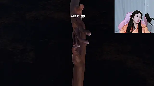 MISA_02n Live XXX chat