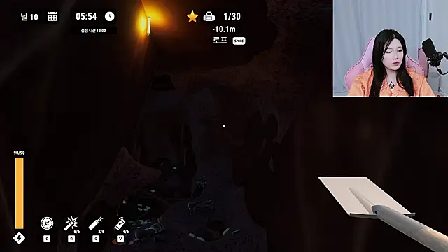 MISA_02 Live XXX-chat