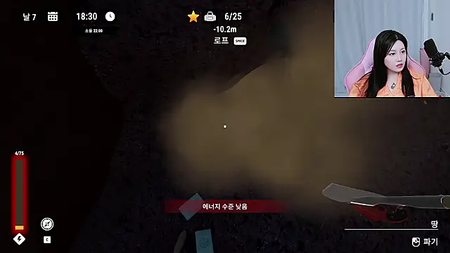 MISA_02 live XXX chat