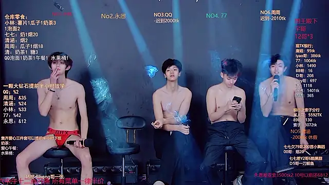 TNT-001 Live XXX-chat