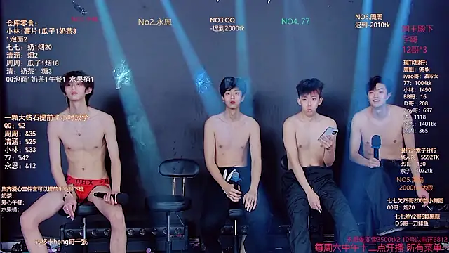 Chat XXX Live TNT-001