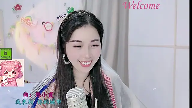 HK_angelchloe: διαδικτυακό σόου στην κάμερα