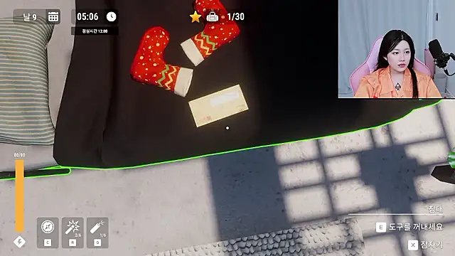 MISA_02 Live XXX Chat