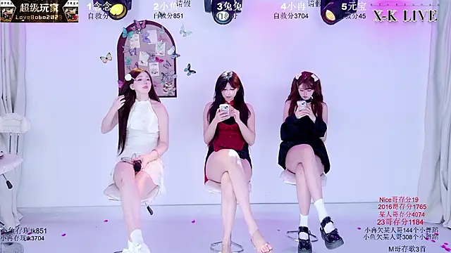 XK-2005 Live XXX-Chat