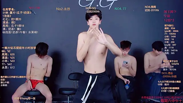 TNT-001 Live XXX-Chat