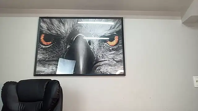 Онлайн чат XXX Elisakim