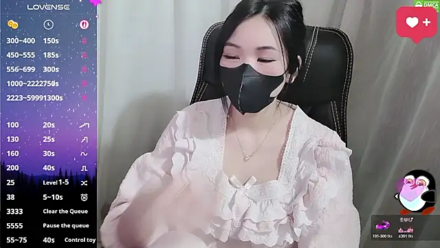 Chat XXX Live HanaYourlove