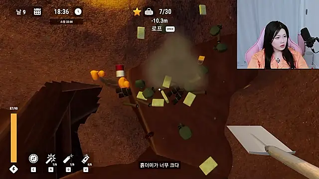 MISA_02: онлайн-секс-чат