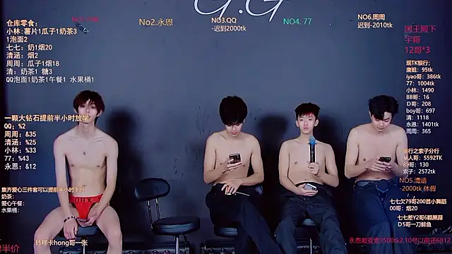 Chat +18 de TNT-001 ao vivo