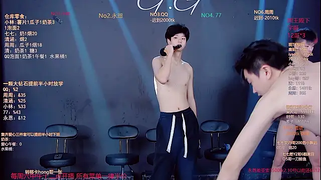 TNT-001n Live XXX chat