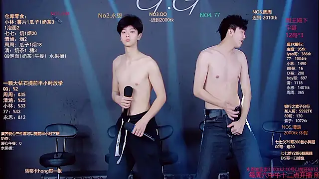 TNT-001  라이브 XXX 채팅