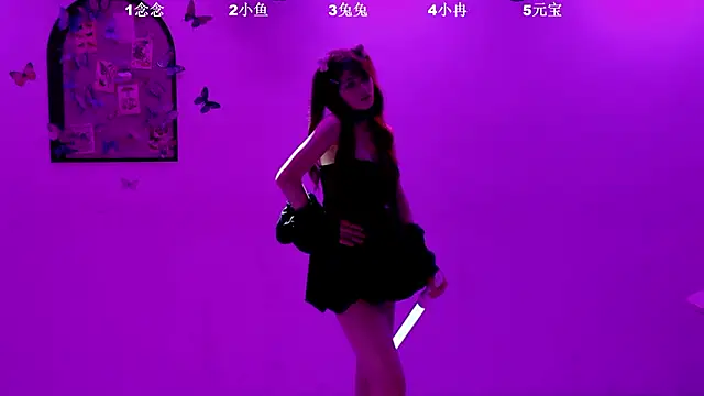 XK-2005 在線直播表演