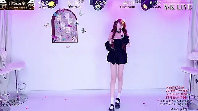 XK-2005's Webcam Show