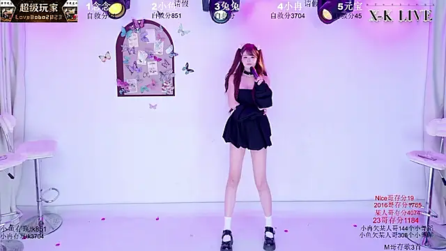 Živý XXX chat XK-2005