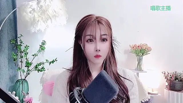 Chatroom XXX en direct de Laura_520