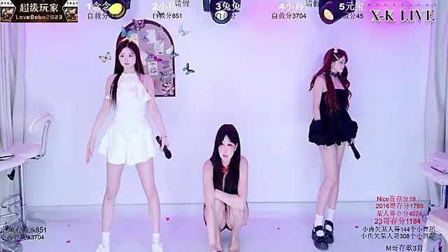 Chat XXX en directo de XK-2005